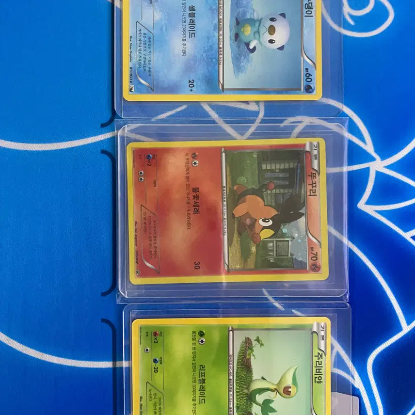 [BUNJANG] Pokemon Card Ancient BW Series Starter Promo Card (Good Condition) 2011 / 포켓몬카드 고대 bw시리즈 스타팅 프로모카드(상태좋음)2011