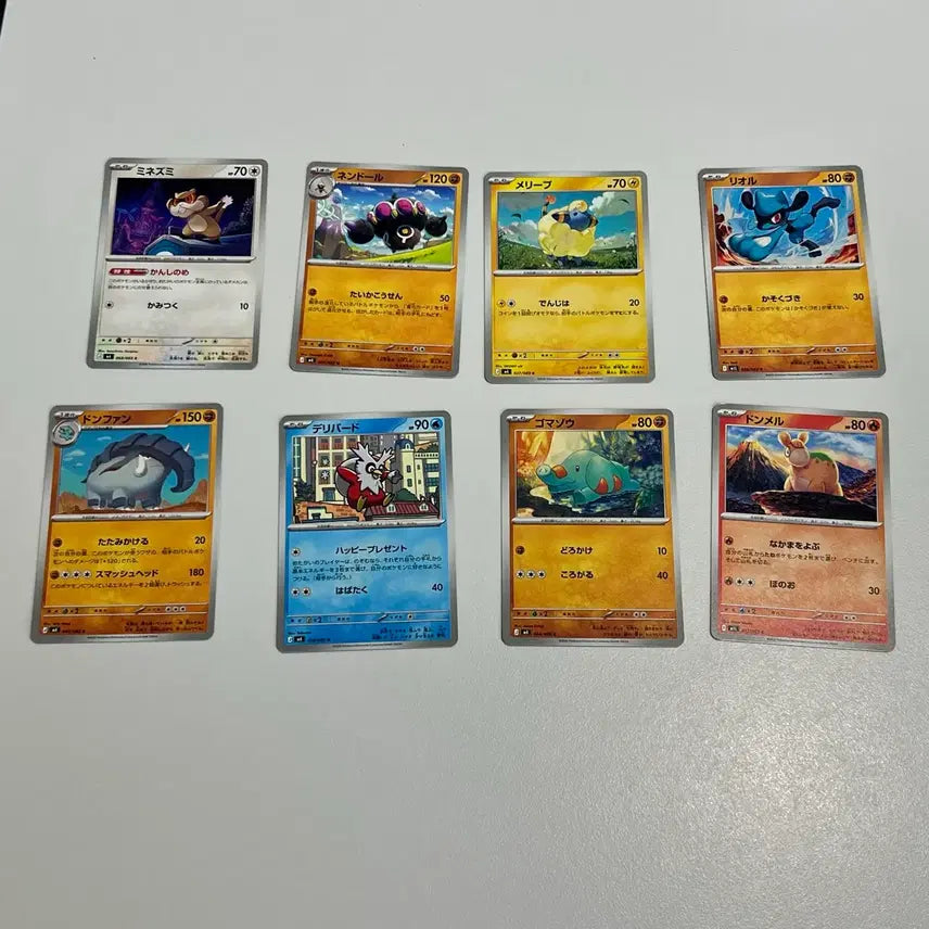 [BUNJANG] Japanese Pokemon Cards Bundle Set / 일판 포켓몬 카드 일괄 판매