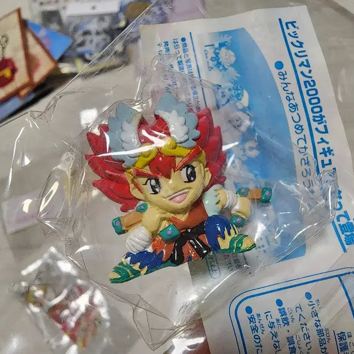 [BUNJANG] Boomerang Fighter Bickuriman 2000 Figure Bundle Set / 부메랑파이터 빅쿠리맨 2000 피규어 일괄