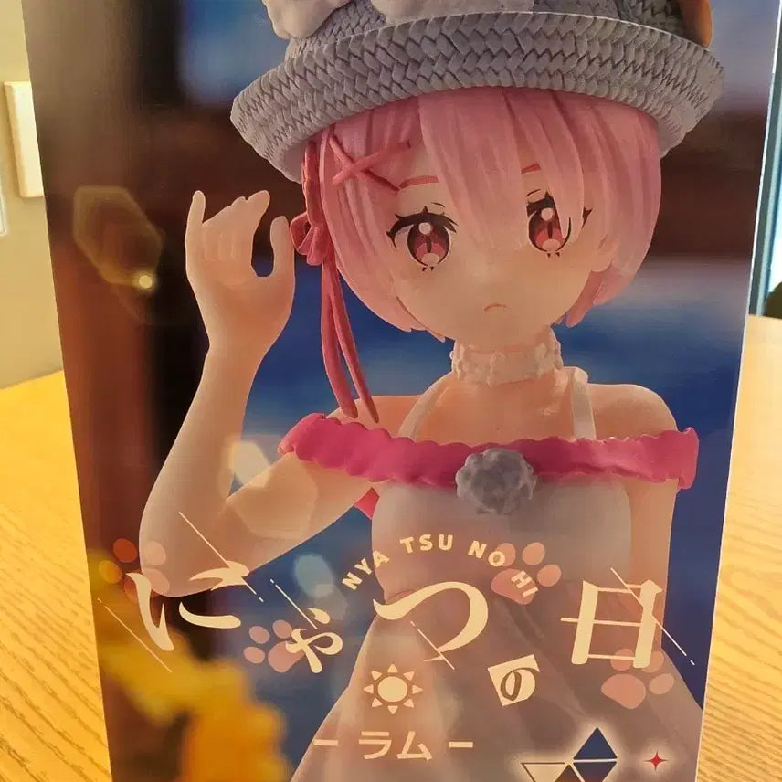 [BUNJANG] Sega Luminasta Re:Zero Rem Figure / 세가 Luminasta Re:제로 렘 피규어