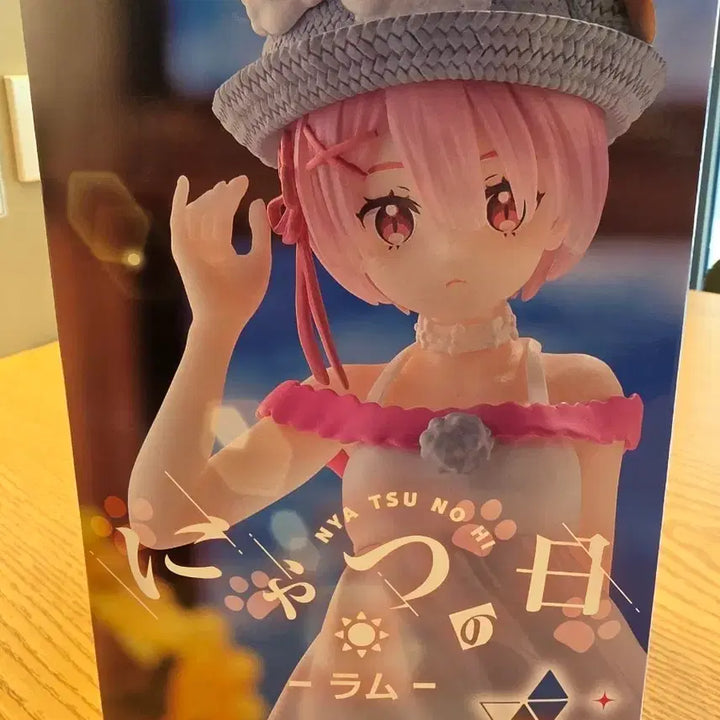 [BUNJANG] Sega Luminasta Re:Zero Rem Figure / 세가 Luminasta Re:제로 렘 피규어