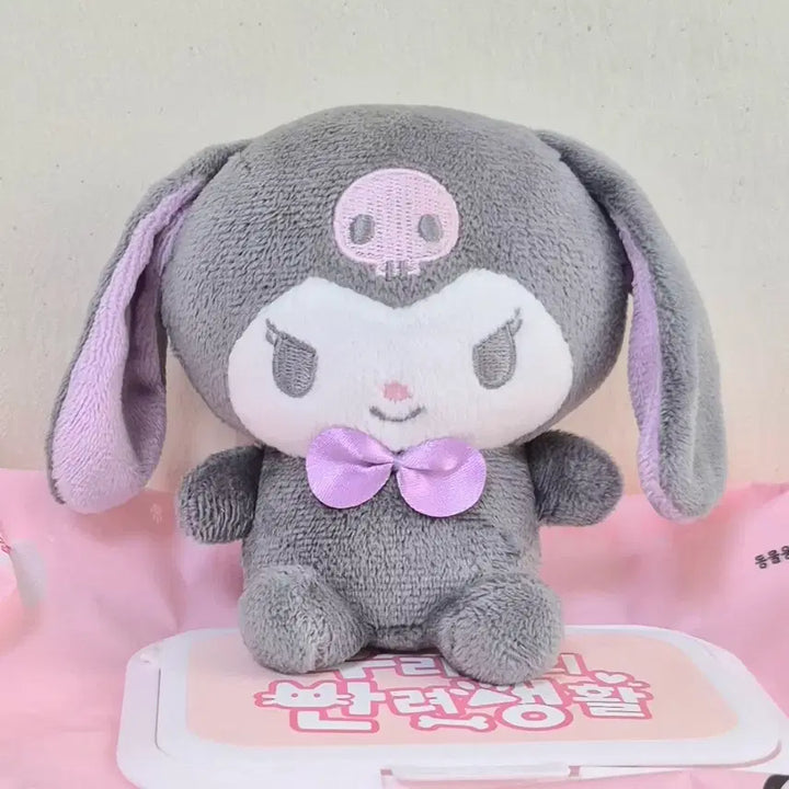 [BUNJANG] Sanrio Kuromi Sitting Plush Mascot Doll / 고전 빈티지 산리오 토끼 모자 쿠로미 앉은 누이 마스코트 인형