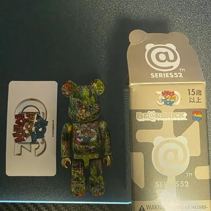 [BUNJANG] Bearbrick Series 52 Super Secret &amp; Special Edition Set / 베어브릭52 슈퍼시크릿 + 스페셜에디션