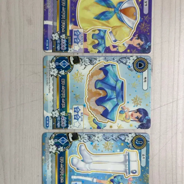 [BUNJANG] Aikatsu! Cards Bundle Set (17 cards) / 아이엠스타 아이카츠 카드 17장 일괄 판매