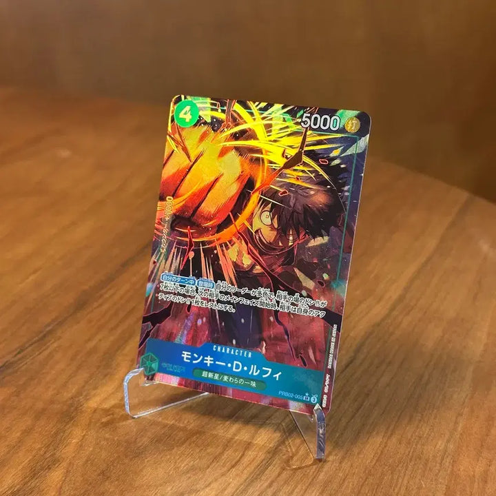 [BUNJANG] One Piece Card Monkey D. Luffy SR Parallel Card (Japanese Version, Premium Booster Pack PRB02-005) / (일판) 원피스카드 몽키 D. 루피 SR 패러렐 카드 (프리미엄 부스터팩 PRB02-005)