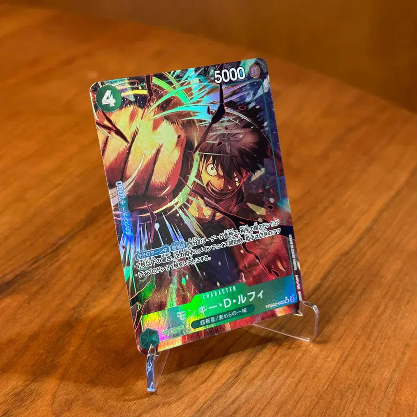 [BUNJANG] One Piece Card Monkey D. Luffy SR Parallel Card (Japanese Version, Premium Booster Pack PRB02-005) / (일판) 원피스카드 몽키 D. 루피 SR 패러렐 카드 (프리미엄 부스터팩 PRB02-005)
