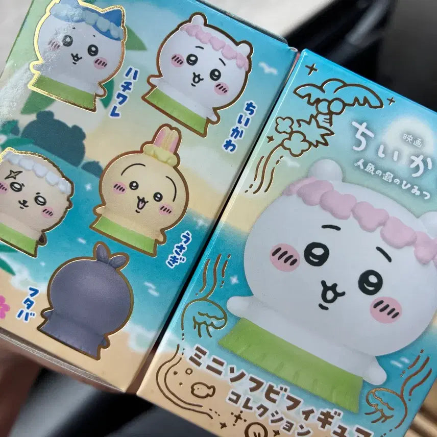 [BUNJANG] Chiikawa Mermaid Island Soft Vinyl Mini Figure (Hachiwari, Kurimanju) / 치이카와 인어의 섬 인어섬 소프비 미니피규어 하치와레 쿠리만쥬