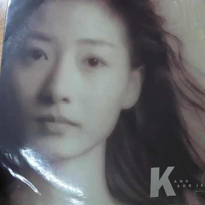 [BUNJANG] Kang Soo Ji K Album LP / 1..파격세일)..강수지.. K 앨범 LP.
