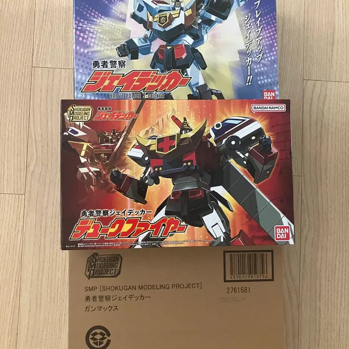[BUNJANG] SMP Brave Police J-Decker Duke Fire Gunmax Bundle Set / 슈퍼미니프라 smp 용자경찰 제이데커 듀크화이어 건맥스 일괄