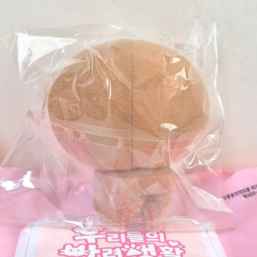 [BUNJANG] San-X Kogepan Sitting Mini Mascot Plush / 고전 빈티지 산엑스 코게빵 고게빵 탄빵 앉은 소형 마스코트 인형
