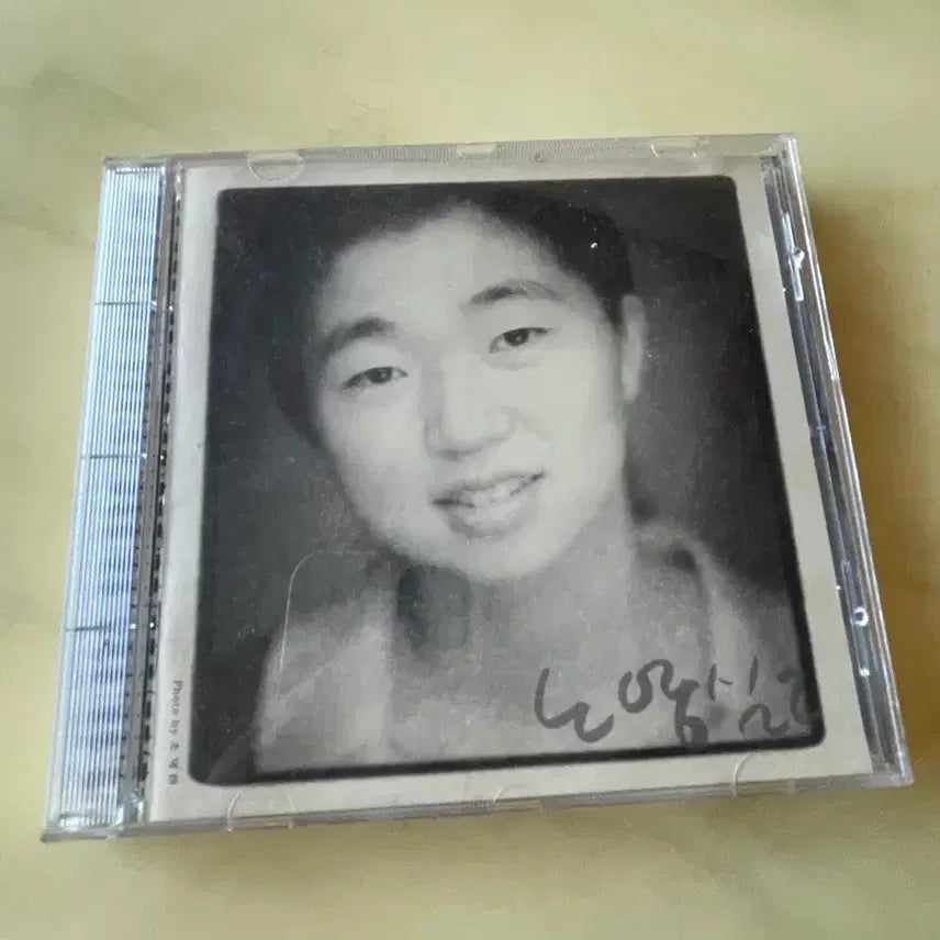 [BUNJANG] Noh Young-Sim 2nd Album CD / 노영심