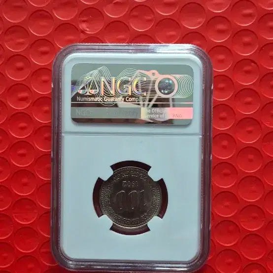 [BUNJANG] 1972 South Korea 100 Won Coin MS63 / 1972년 대한민국 100원 동전 MS63 등급