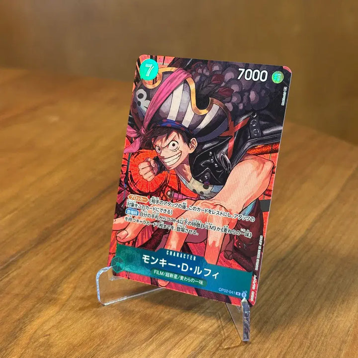 [BUNJANG] One Piece Card Monkey D. Luffy R OP02-041 (Sengoku) / (일판) 원피스카드 몽키 D. 루피 R OP02-041 (정상결전)