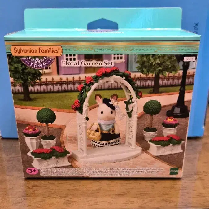 [BUNJANG] Sylvanian Families Town Garden Set / 실바니안 타운 가든 셋트