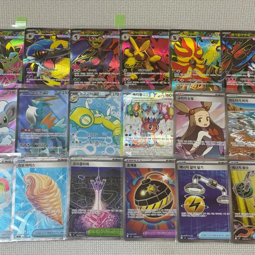 [BUNJANG] Pokemon Card SR Cards Bundle Set - Excellent Condition / 최저가) 포켓몬카드 SR 인기카드 포함 미중복 일괄 상태최상!