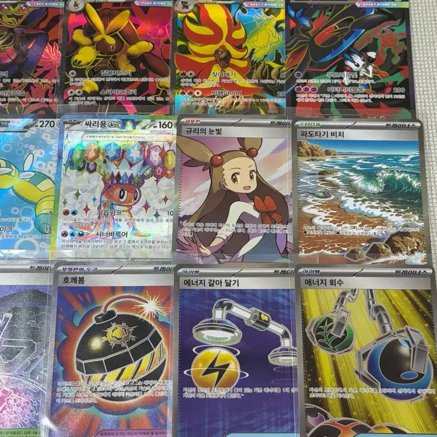 [BUNJANG] Pokemon Card SR Cards Bundle Set - Excellent Condition / 최저가) 포켓몬카드 SR 인기카드 포함 미중복 일괄 상태최상!