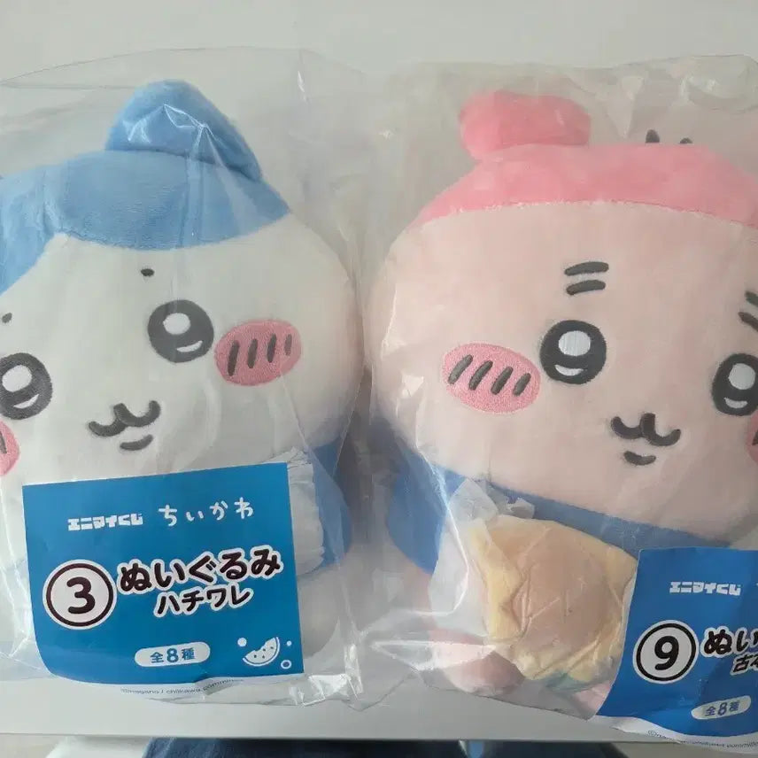 [BUNJANG] Chiikawa Ichiban Kuji Set (Hachiware &amp; Kani) - Sealed / 미개봉)치이카와쿠지 3번상하치와레,9번상카니 일괄