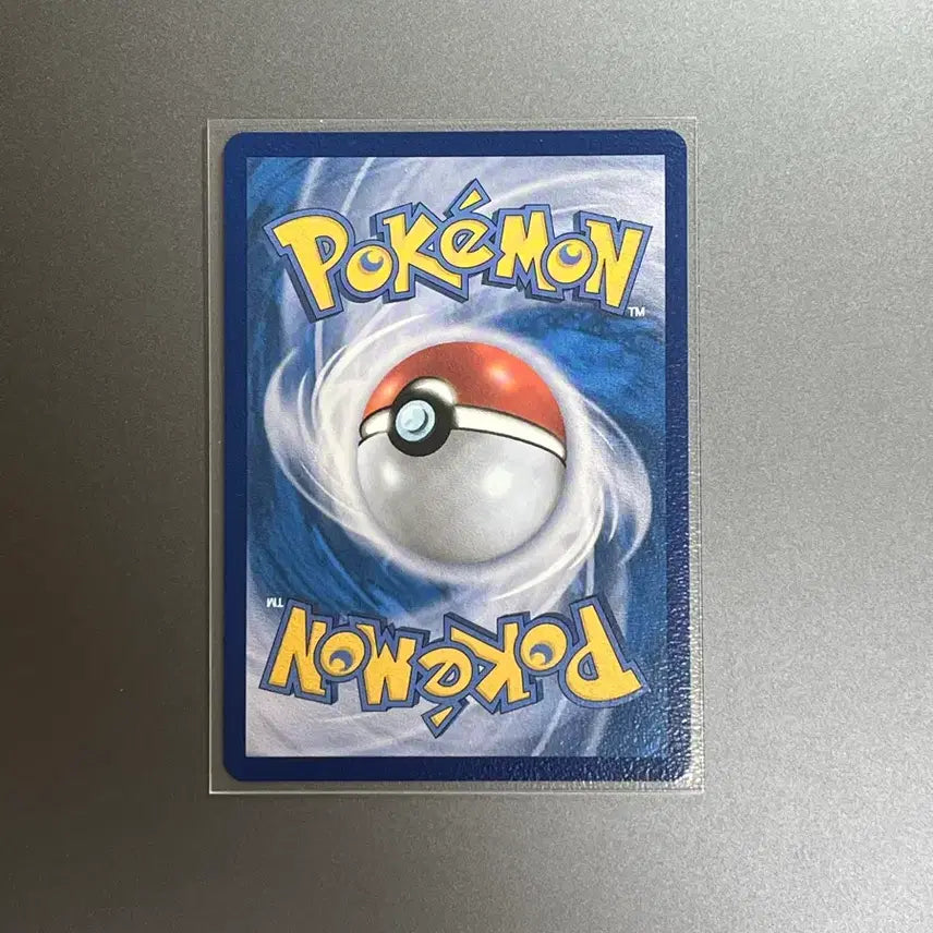 [BUNJANG] Pokemon Card Booster SAR / 포켓몬카드 부스터sar 팔아요