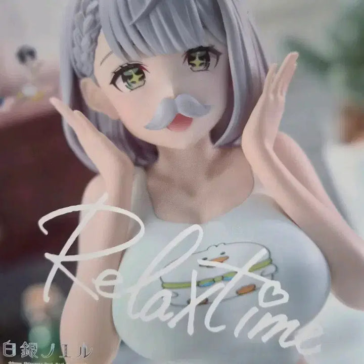 [BUNJANG] Hololive Relax time Shirogane Noel Figure (Sealed, Authentic) / 정품, 미개봉)홀로라이브 Relax time 피규어 시로가네 노엘