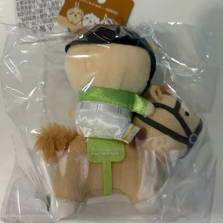 [BUNJANG] Miniso Chiikawa Equestrian Series Kurimanju / 중국 미니소 치이카와 승마 시리즈 쿠리만주