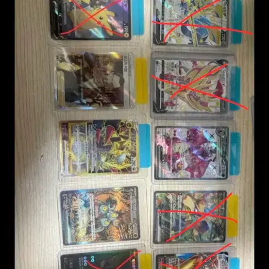 [BUNJANG] Pokemon Cards High Rare / 급처)포켓몬 카드 고레어 일괄 판매합니다