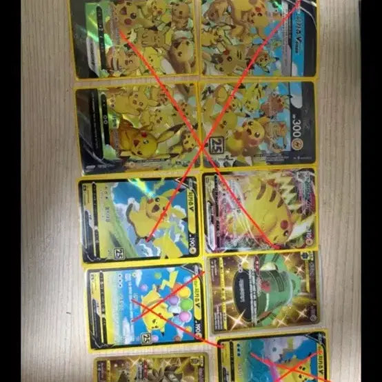 [BUNJANG] Pokemon Cards High Rare / 급처)포켓몬 카드 고레어 일괄 판매합니다
