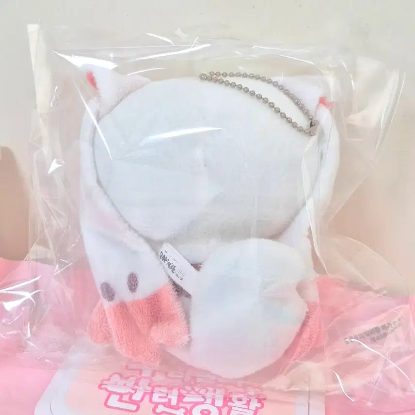 [BUNJANG] Vintage Puella Magi Madoka Magica Kyubey Mascot Plush Keychain / 고전 빈티지 마도카 마기카 큐베 마스코트 인형 키링