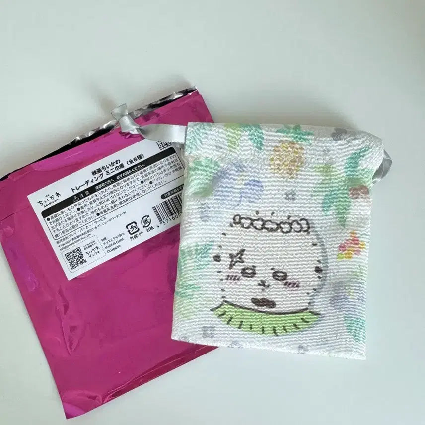 [BUNJANG] Chiikawa Mermaid Island Drawstring Pouch (Racco) / 치이카와 인어의섬 복조리 파우치 랏코 정품 새상품