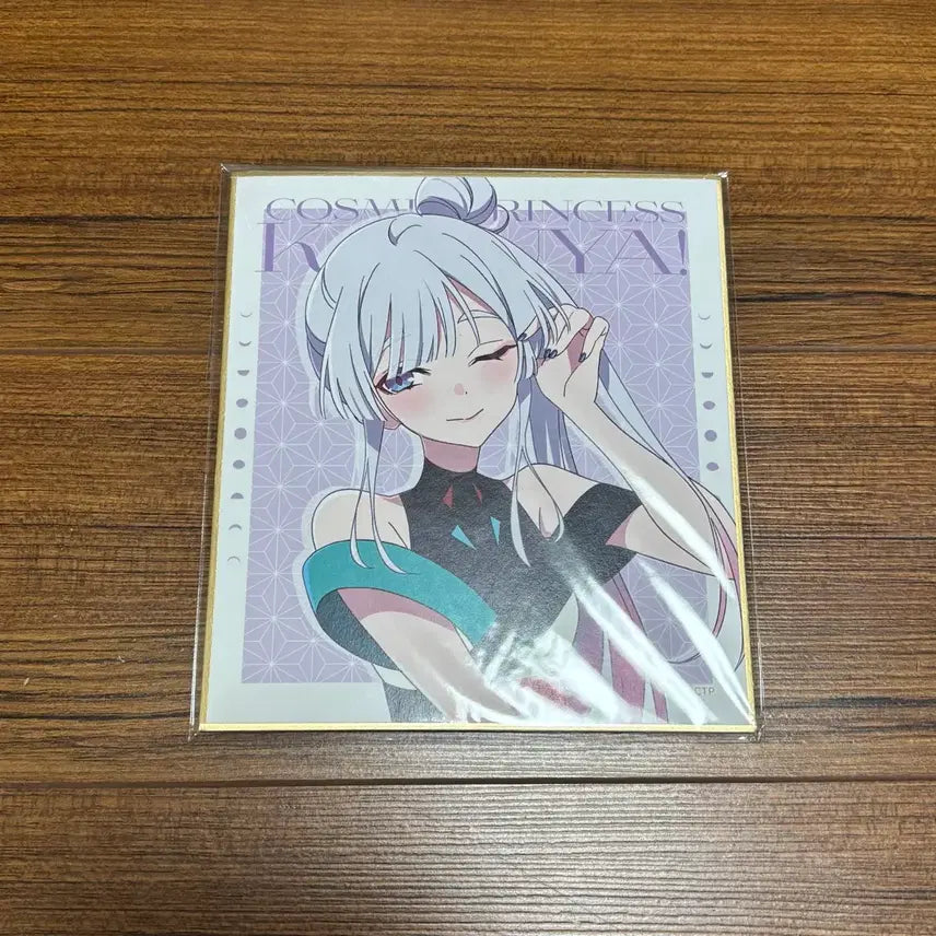 [BUNJANG] Kaguya-sama: Love Is War Kuji Lunamy Yachiyo Shikishi Board / 초 카구야 공주 루나미 야치요 쿠지 색지 굿즈
