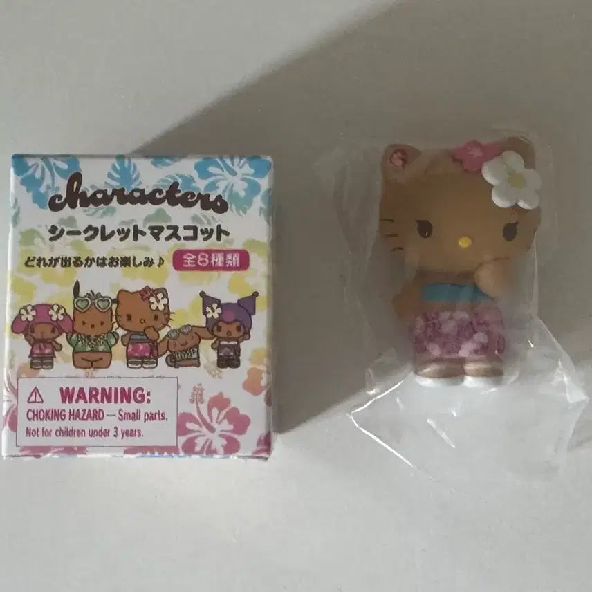 [BUNJANG] Sanrio Hawaii Tanning Figure Hello Kitty / [새상품] 산리오 하와이 태닝 피규어 (헬로키티)