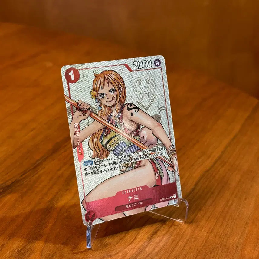 [BUNJANG] One Piece Card 25th Anniversary Nami R OP01-016 (Premium Card Collection) - Japanese Edition / (일판) 원피스카드 25주년 나미 R OP01-016 (프리미엄 카드 컬렉션)