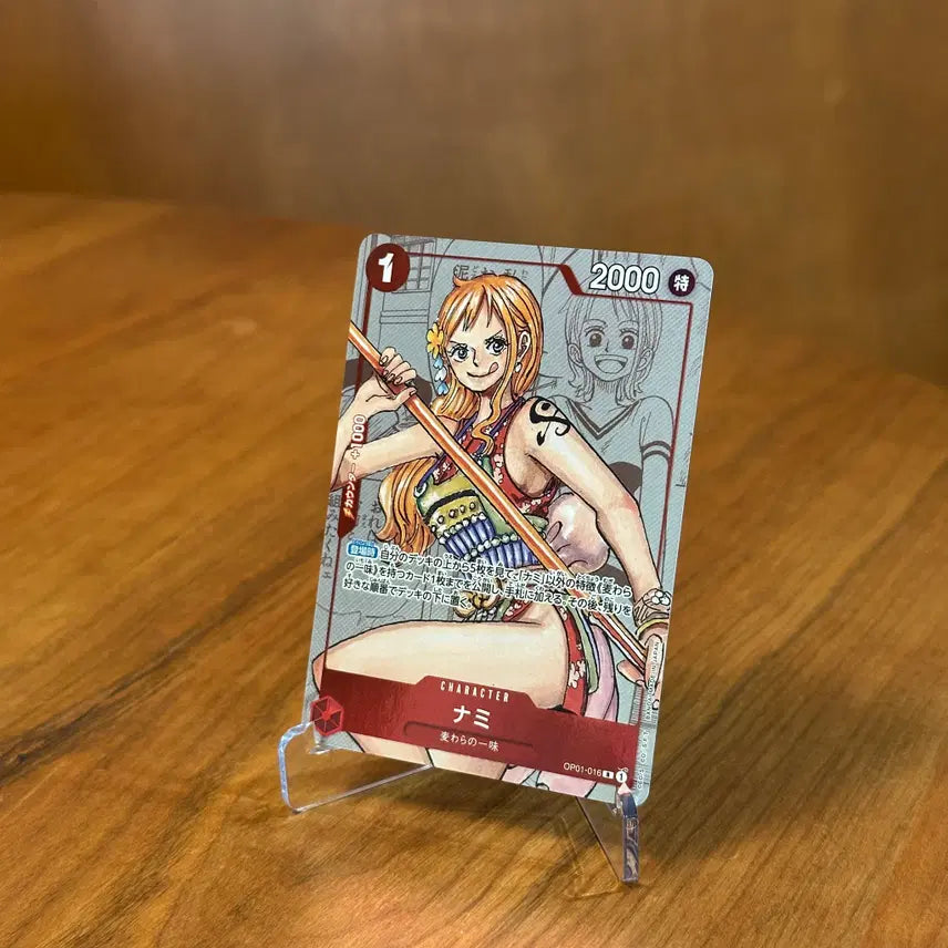 [BUNJANG] One Piece Card 25th Anniversary Nami R OP01-016 (Premium Card Collection) - Japanese Edition / (일판) 원피스카드 25주년 나미 R OP01-016 (프리미엄 카드 컬렉션)