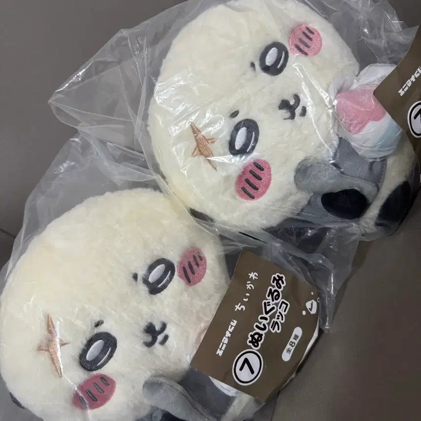 [BUNJANG] Chiikawa Summer Lottery Racco Plush / 치이카와 여름 쿠지 랏코 누이