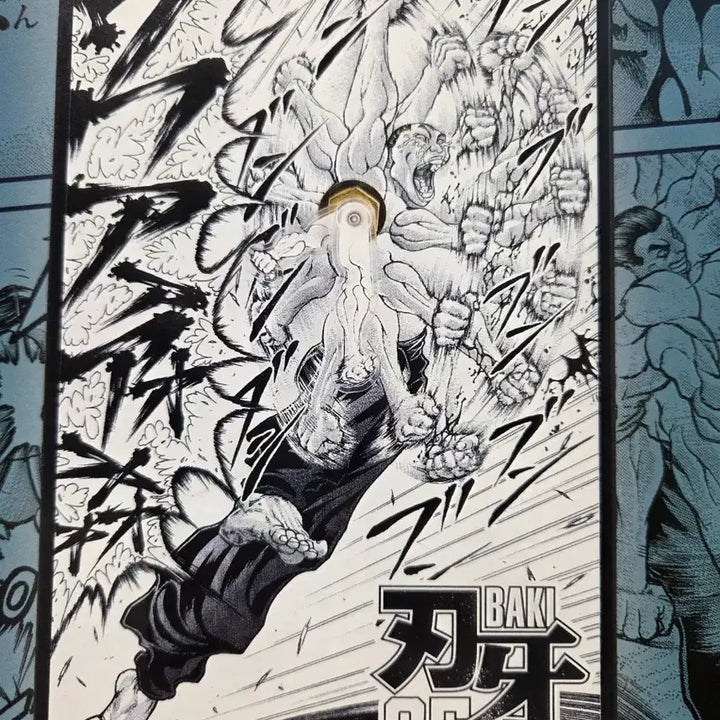 [BUNJANG] Ichiban Kuji Baki D Prize Mugen Watch / 제일복권 바키 D상 무념시계