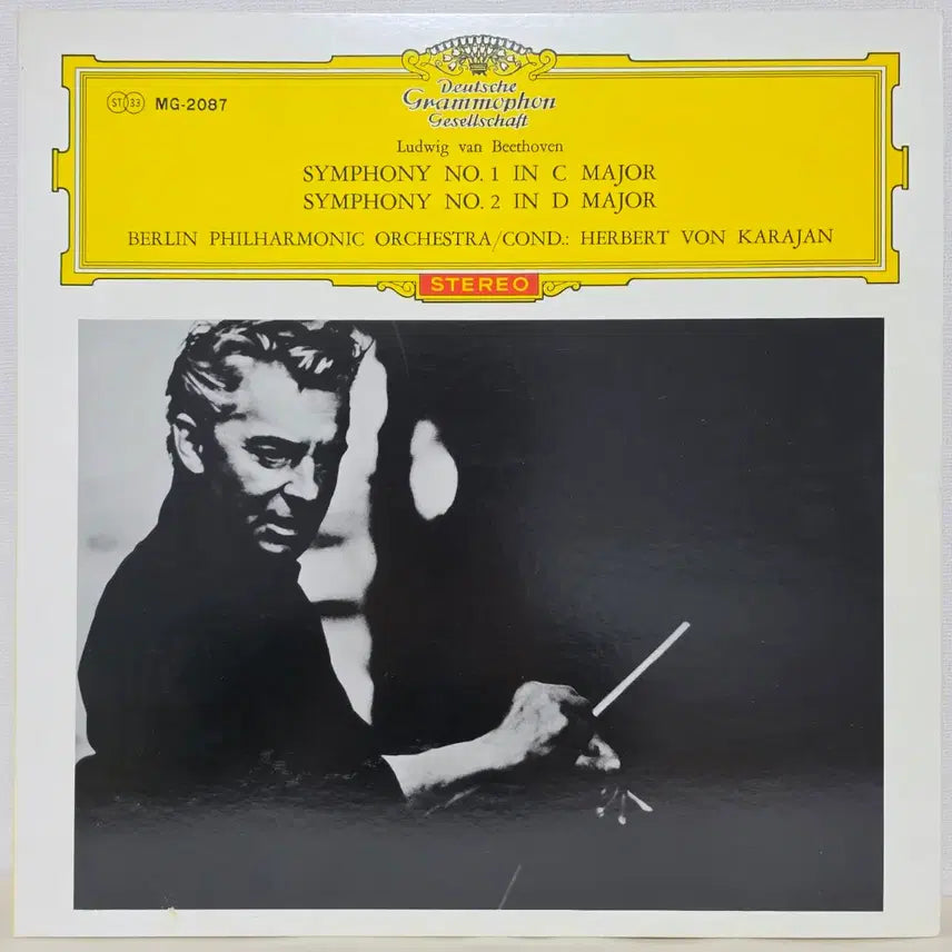 [BUNJANG] Herbert von Karajan, Berlin Philharmonic Beethoven Symphony No. 1 &amp; No. 2 LP (Japanese First Pressing) / 베토벤: 교향곡 1번 &amp; 교향곡 2번 / 카라얀, 베를린 필하모닉 LP