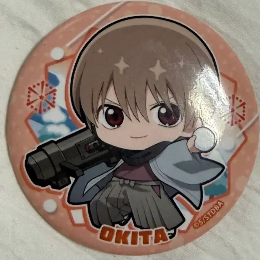 [BUNJANG] Gintama Sougo Okita Snowball Fight Badge / 은혼 오키타 소고 눈싸움 뱃지