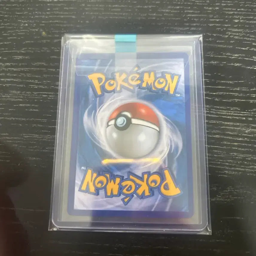 [BUNJANG] Rayquaza Special Illustration Rare Pokemon Card / (상태좋음) 포켓몬 카드 레쿠쟈 특일 판매
