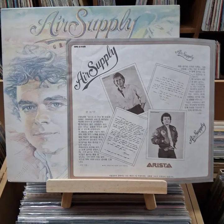 [BUNJANG] Air Supply Greatest Hits LP / 한국인이 좋아하는 에어 서플라이 GREATEST HITS LP