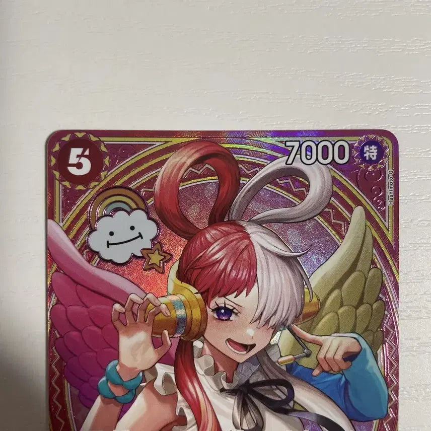 [BUNJANG] One Piece Uta SP Japanese Edition Trading Card / 원피스 우타 sp 일판