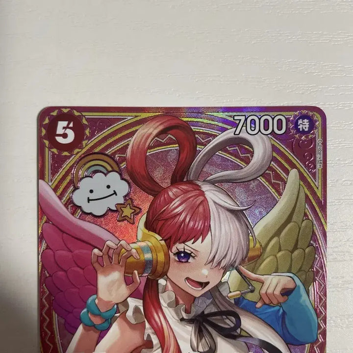 [BUNJANG] One Piece Uta SP Japanese Edition Trading Card / 원피스 우타 sp 일판