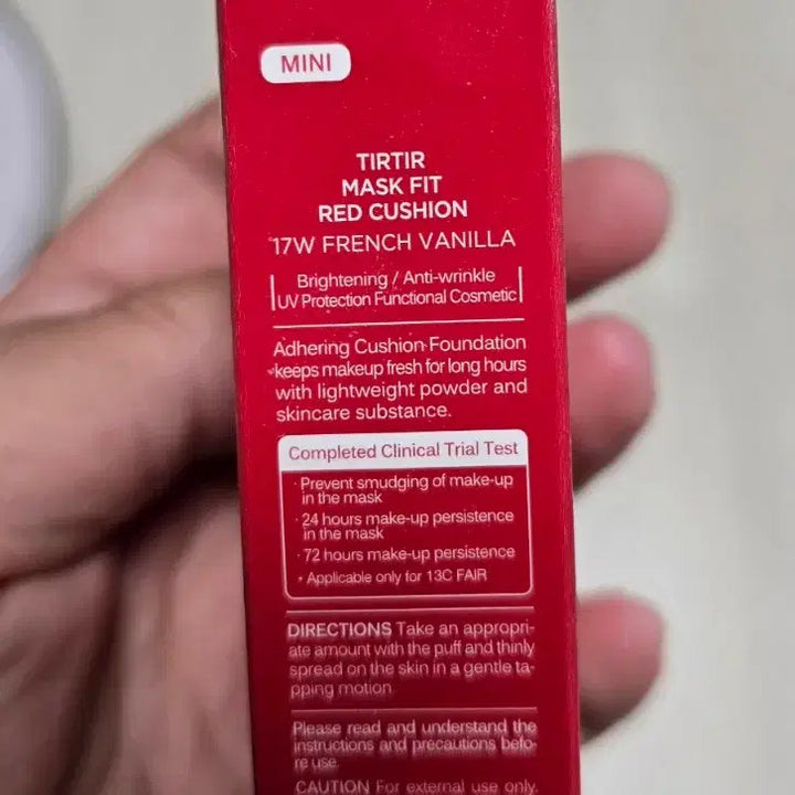 [BUNJANG] BTS Arirang Concert Gift Red Cushion SPF40 PA++ / BTS 방탄소년단 아리랑 콘서트 기프트 레드쿠션 판매.