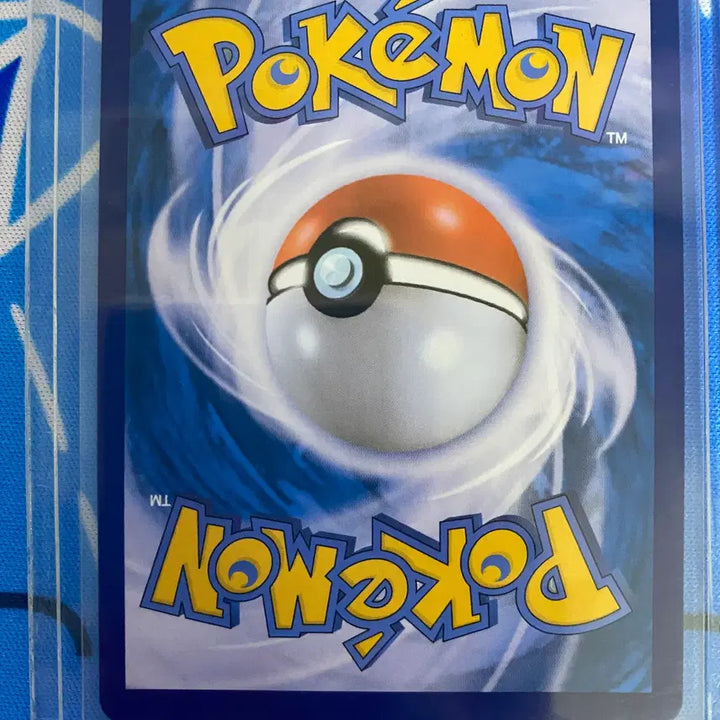 [BUNJANG] Pokemon Card Mewtwo V Special Edition (Pokemon GO SR) / 포켓몬카드 뮤츠v 특일(포켓몬고 sr)