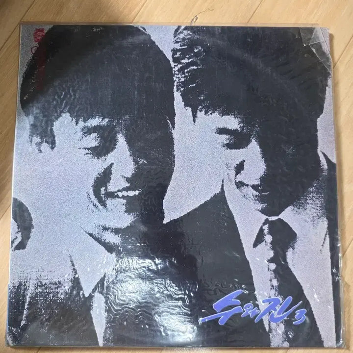 [BUNJANG] Suwjin 3rd Album LP / 수와진 3집 앨범 LP