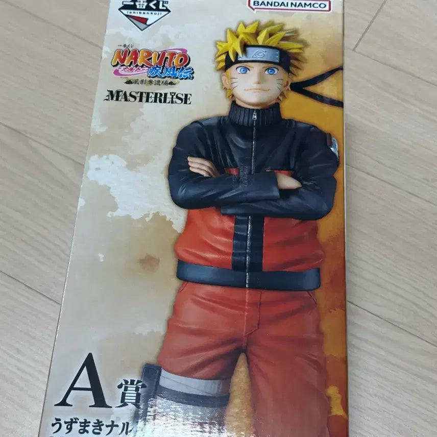 [BUNJANG] Naruto Ichiban Kuji A Prize Uzumaki Naruto Figure (Sealed) / (미개봉)나루토 제일복권 A상 우즈마키 나루토 피규어
