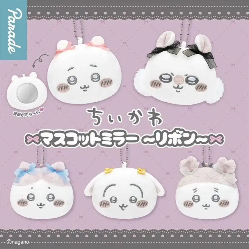 [BUNJANG] Chiikawa Mascot Mirror -Ribbon- Gacha (Kani) / 치이카와 마스코트 미러 -리본- 가챠 (카니)