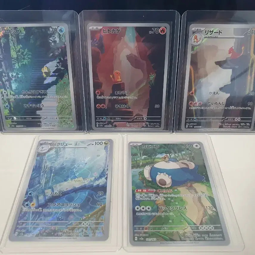 [BUNJANG] Pokemon Card 151 AR 5-Card Set / 포켓몬 카드 151 AR 5종 세트