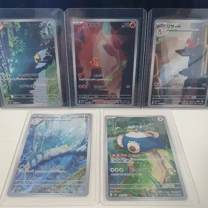 [BUNJANG] Pokemon Card 151 AR 5-Card Set / 포켓몬 카드 151 AR 5종 세트