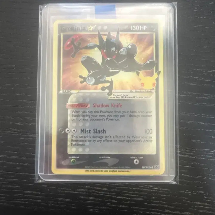 [BUNJANG] Pokemon TCG North American 25th Anniversary Shiny Greninja Promo Card / 포켓몬카드 북미25주년 이로치 개굴닌자 프로모