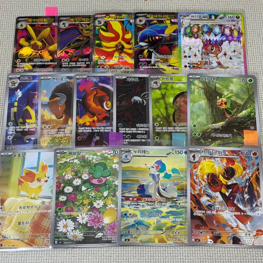 [BUNJANG] Pokemon Card SR AR Bundle Set - Excellent Condition, No Duplicates / 최저가) 포켓몬카드 SR AR 인기카드 포함 미중복 일괄 상태최상