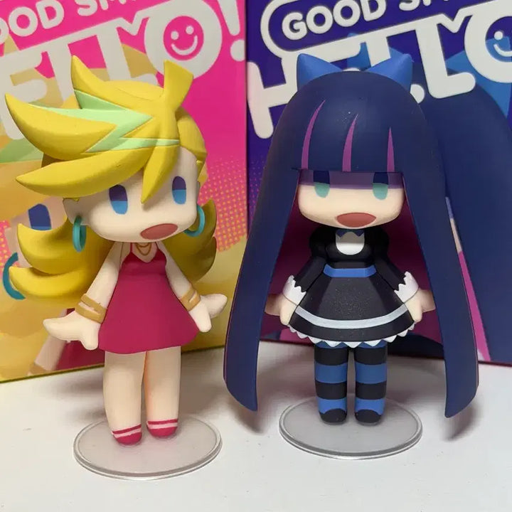 [BUNJANG] Pansy Figure Bundle Set / 급전)팬스가 피규어 일관
